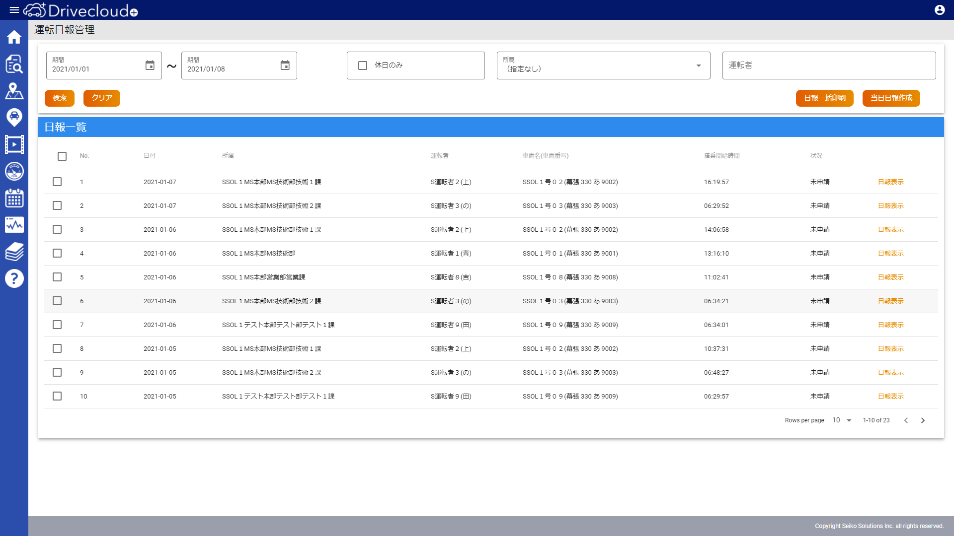 telematics_platform1