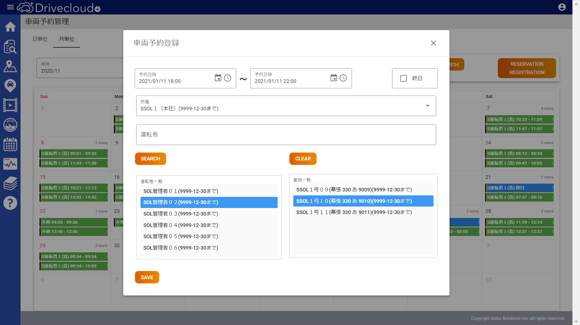 telematics_platform10