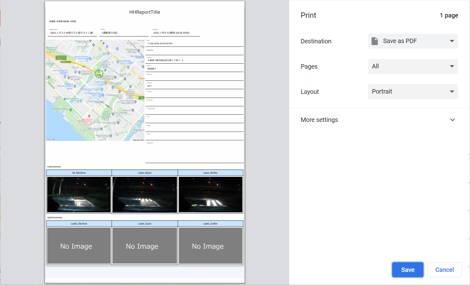 telematics_platform7